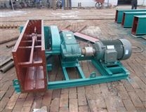 FU型鏈?zhǔn)捷斔蜋C(jī)