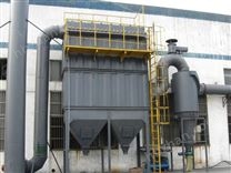 生物質(zhì)鍋爐除塵器