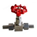 J23（21）W-16-320型外螺纹针型阀