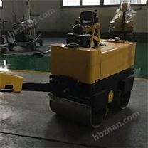 悍博  路基夯實(shí)用 手推款雙鋼輪震動(dòng)壓路機(jī)  HBY-600
