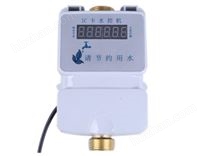 一表多卡智能水表