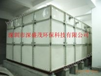 玻璃鋼水箱