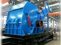 金屬壓塊粉碎機(jī)