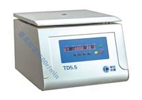 TD5.5/TD5.5M 臺式多管自動平衡離心機