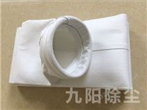 玻纖氈除塵器濾袋