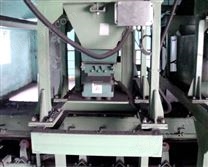 減量高精度電子皮帶秤