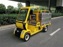 電動(dòng)沖洗車_電動(dòng)高壓沖洗車