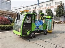 電動護欄清洗機