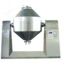 SZH系列雙錐混合機(jī)