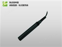 在線(xiàn)葉綠素傳感器,葉綠素a分析儀