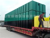 化學(xué)纖維污水處理設(shè)備