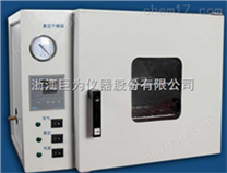 上海真空干燥箱生產(chǎn)廠家