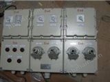 BXSBXS下進(jìn)上出線防爆插座箱ExdeIIBT4防爆檢修電源箱