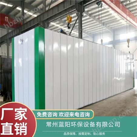 �̌�-һ�w��mbrĤ��ˮ̎���O(sh��)��-Ҏ(gu��)���Rȫ