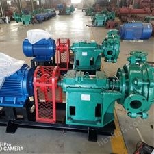 50YQYL-450湖北天门耐磨压滤进料渣浆泵