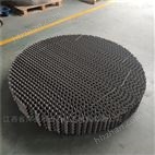 流線型波紋板規整填料  孔板波紋填料