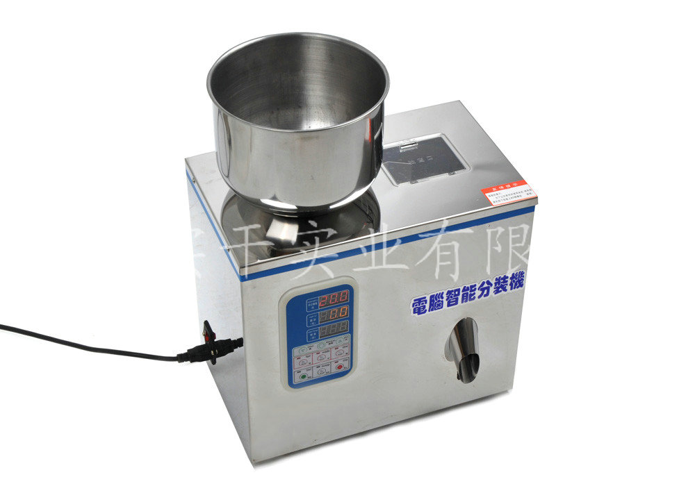 內膜分裝機