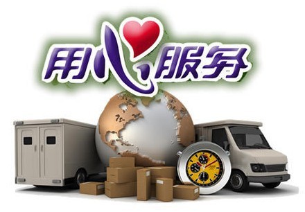 图片20131109211307