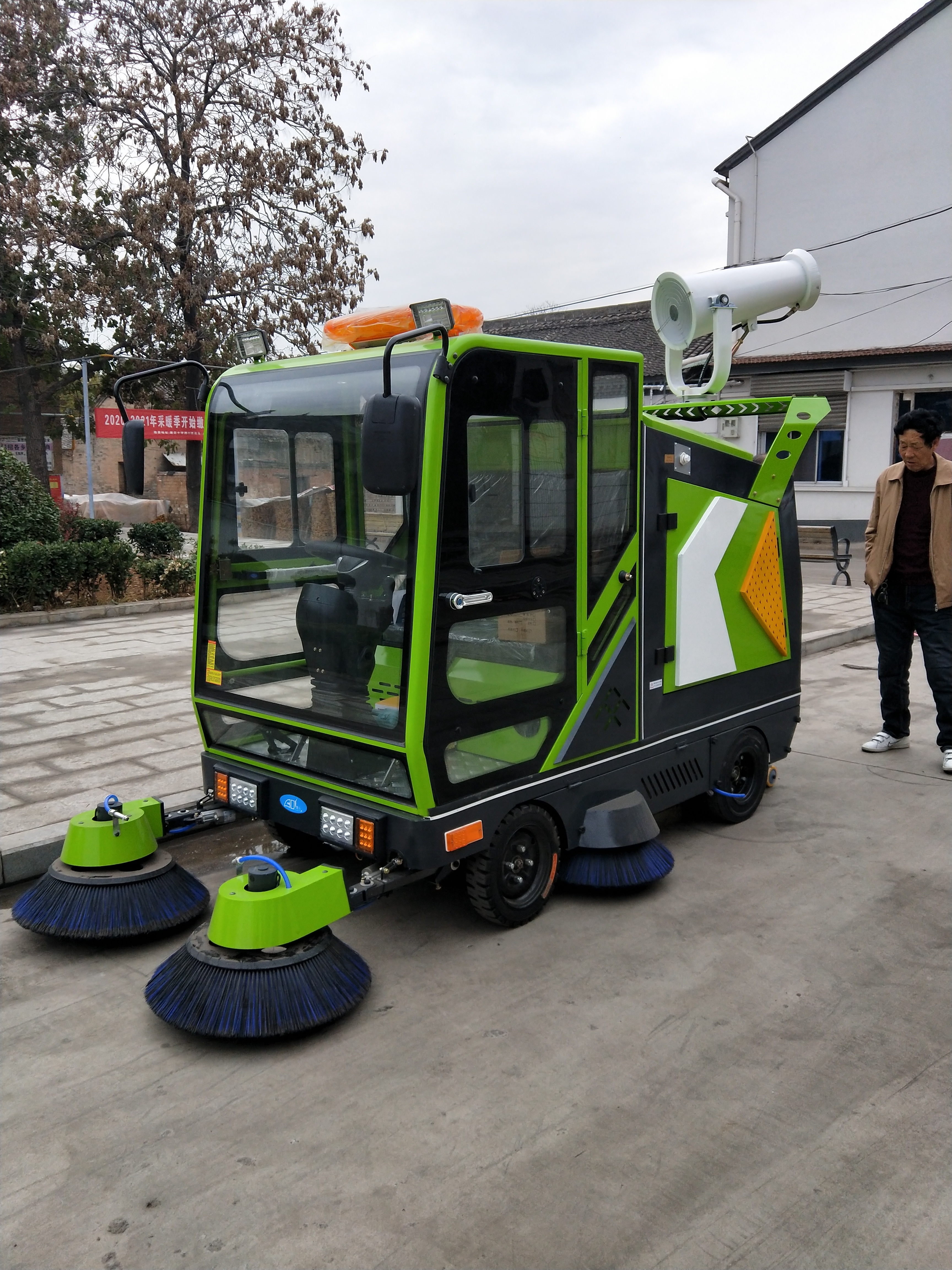 四轮电动驾驶式扫地车新农村清扫街道