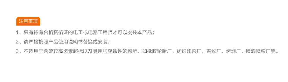 QQ截圖20211223104939.png