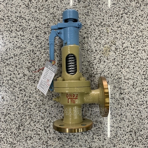 弹簧微启式安全阀