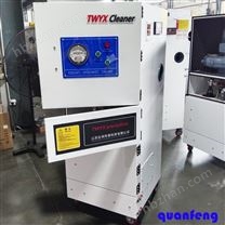 生物制藥廠用集塵機(jī)