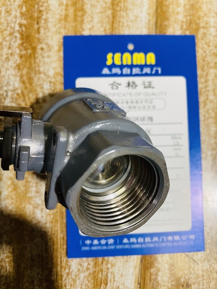 碳钢丝口球阀SMQ11F-16C