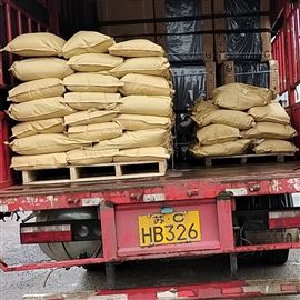 RS-200工業廢水重金屬捕集劑現貨