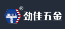 東莞勁佳精密部件有限公司