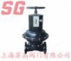 英标常闭式气动隔膜阀