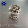 萍鄉(xiāng)百盛填料塔內(nèi)件通量大壓降低鮑爾環(huán)填料