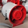 HTF-II型消防高溫排煙軸流風(fēng)機(jī)